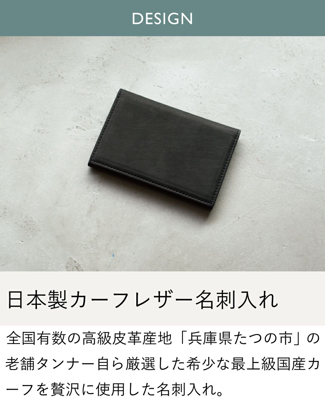 名刺入れ カーフレザー 本革 松岡皮革 mt18005 | TAVARAT公式 名刺入れ カーフレザー 本革 松岡皮革 mt18005 | TAVARAT公式