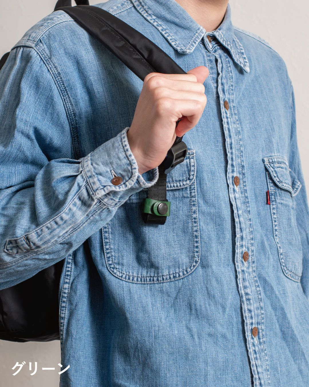 グリーンの使用イメージ