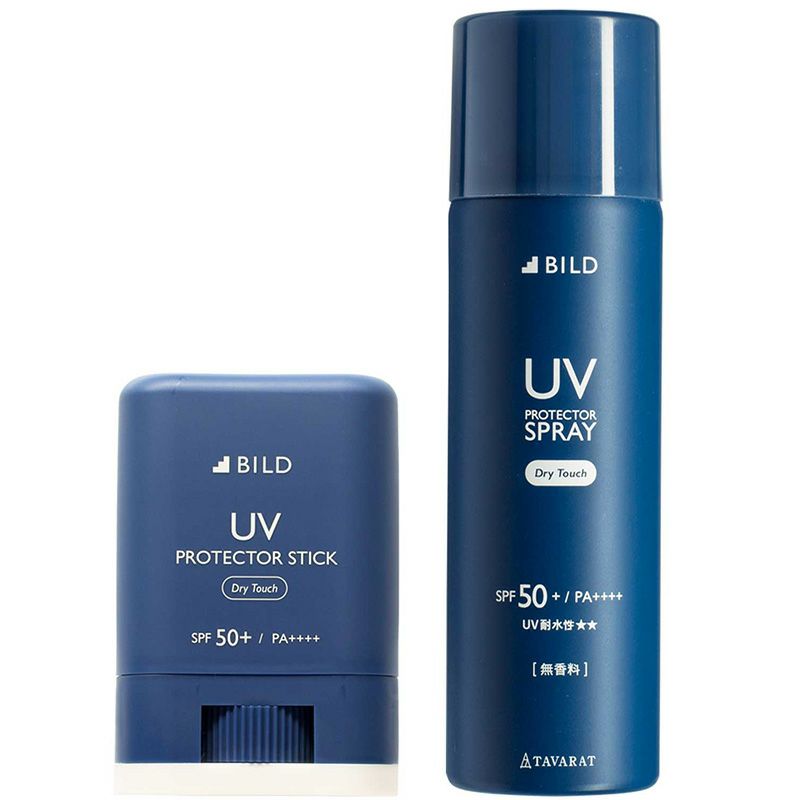 日焼け止め スティック スプレー セット お得