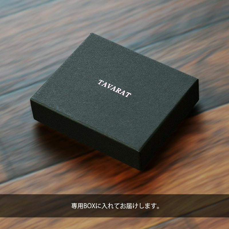 TAVARATのロゴが入ったネクタイピン専用の黒いギフトボックス。プレゼントにも最適。