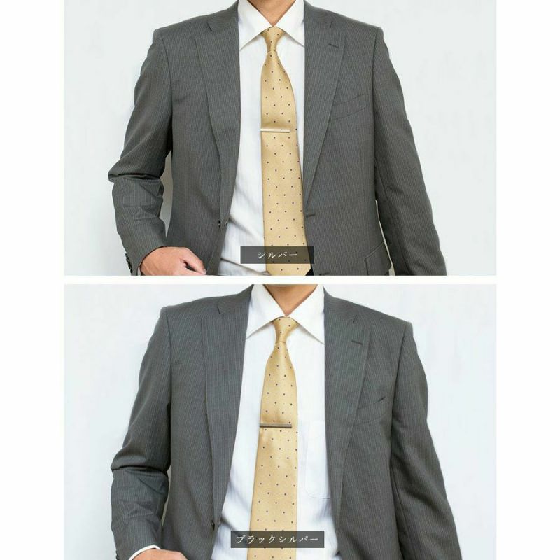 ベージュのネクタイに着用されたシルバーとブラックシルバーのローレットネクタイピンの比較。