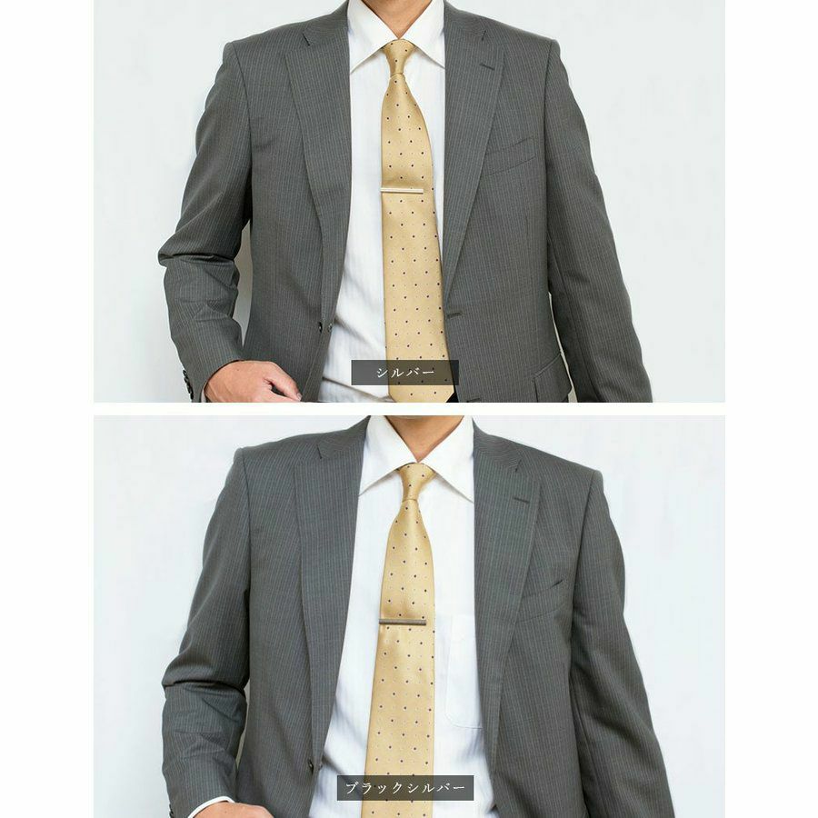 ベージュのネクタイに着用されたシルバーとブラックシルバーのローレットネクタイピンの比較。