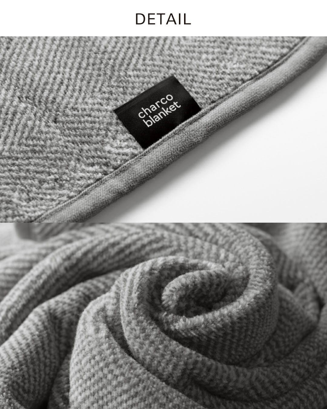 ヘリンボーン柄のブランケットのディテール