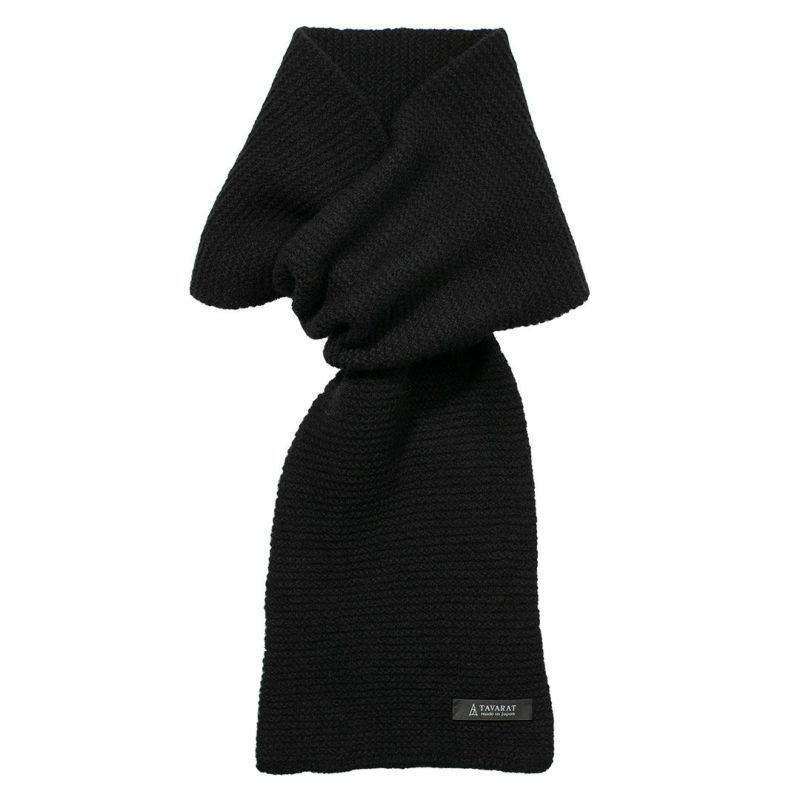 ブラック色のラムウール混紡タック編み 3秒マフラーの単体写真。