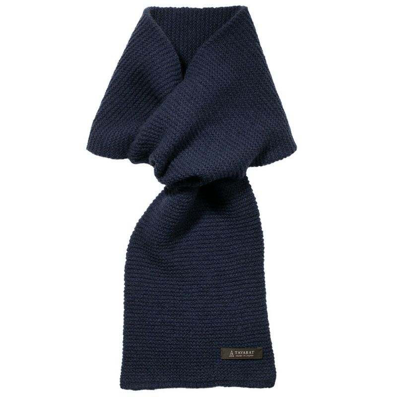 ネイビー色のラムウール混紡タック編み 3秒マフラーの単体写真。