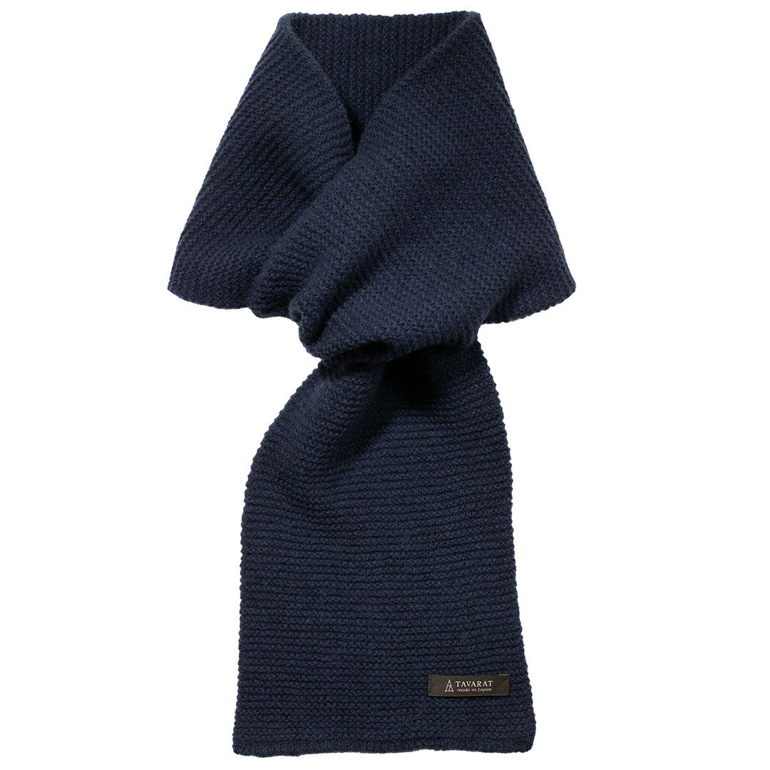 ネイビー色のラムウール混紡タック編み 3秒マフラーの単体写真。